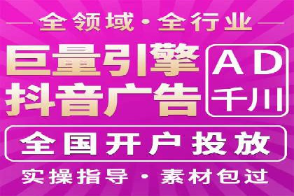 SEM优化案例：如何提升搜索引擎广告效果