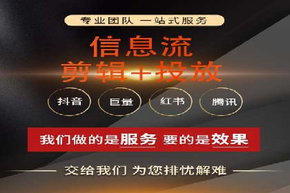 SEM代运营案例：品牌知名度飞跃